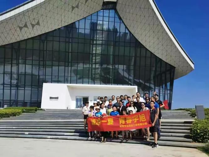 清凉一夏 青春宇旭